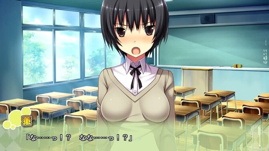 Tenioha! Girls Can Be Pervy Too! screenshot 4