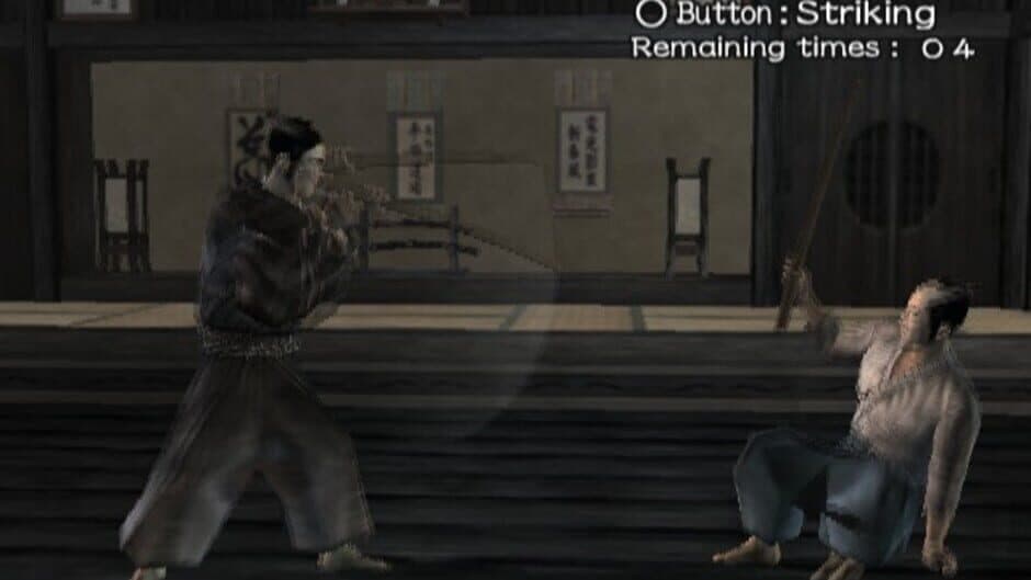 Kengo 2: Sword of the Samurai