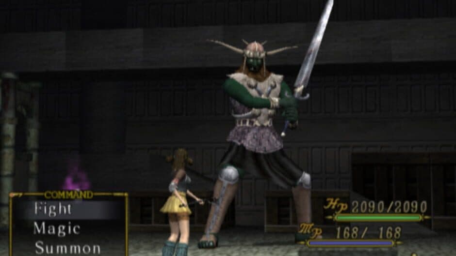 Tsugunai: Atonement screenshot 5