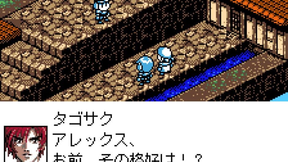 Dark Eyes: BattleGate screenshot 5