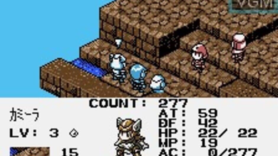 Dark Eyes: BattleGate screenshot 6