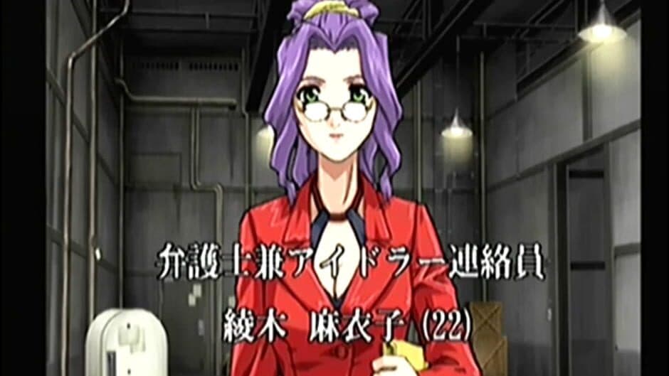 Tantei Shinshi Dash!