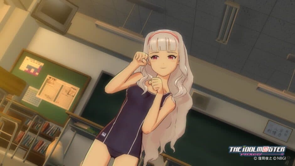 The Idolmaster: Gravure for You! Vol. 2 screenshot 2