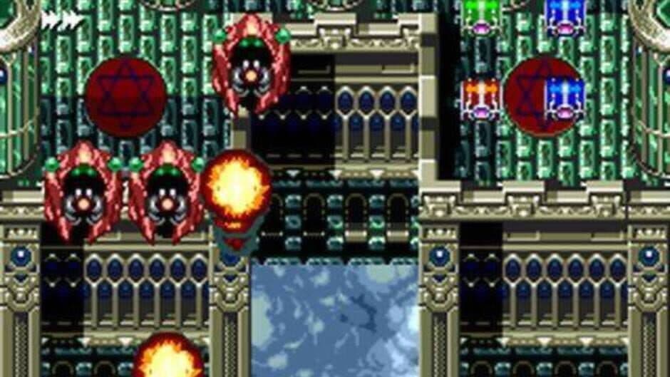 Seirei Senshi Spriggan screenshot 4