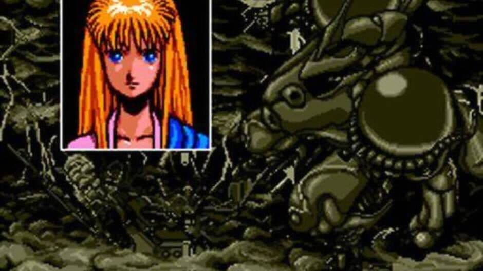 Seirei Senshi Spriggan screenshot 5