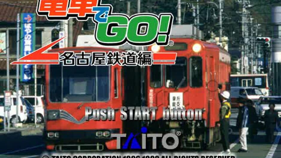 Densha de Go! Nagoya Tetsudou-hen