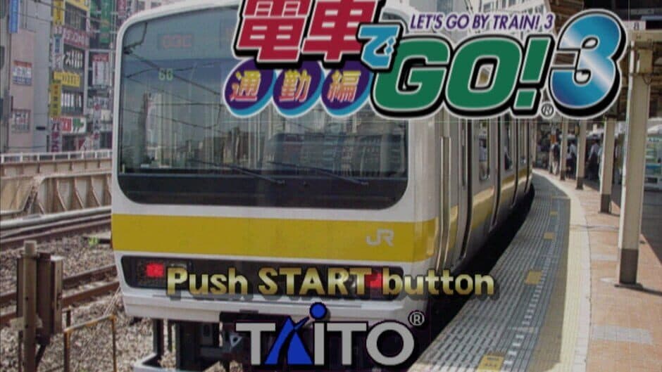 Densha de GO! 3 Tsuukinhen