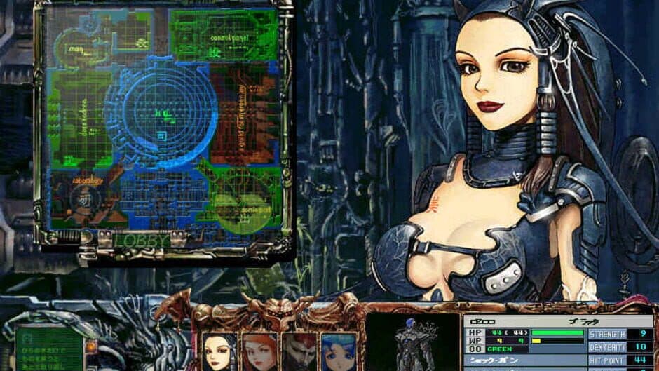 Rasetsu screenshot 2