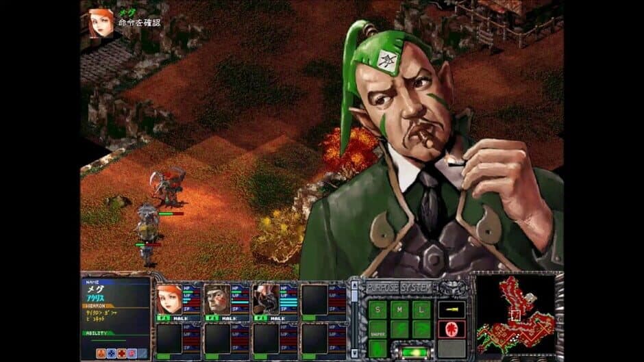 Rasetsu screenshot 5