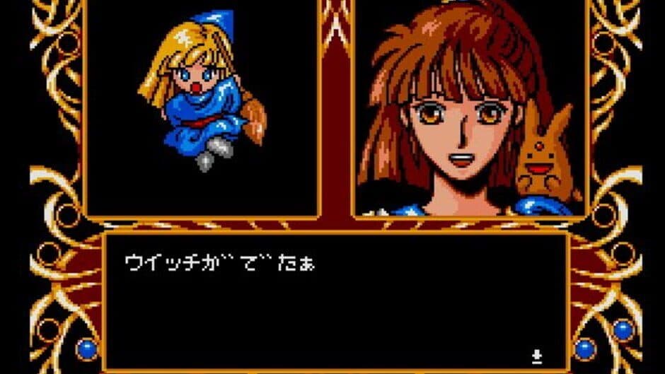 Madou Monogatari 1-2-3