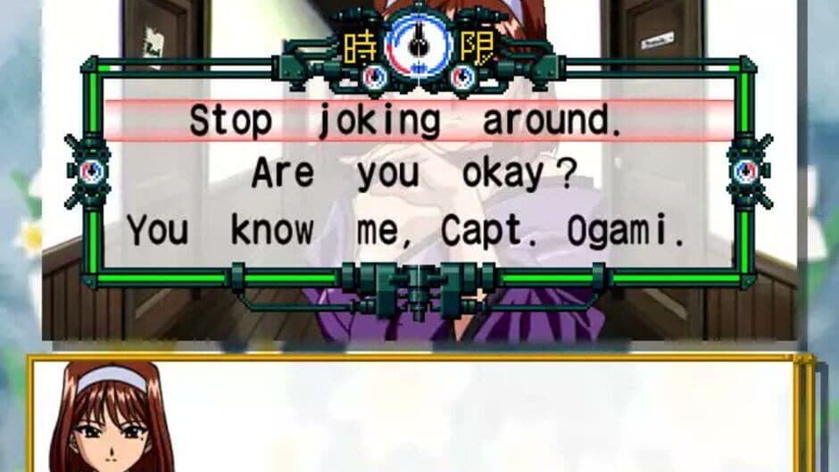 Hanagumi Taisen Columns 2 screenshot 2