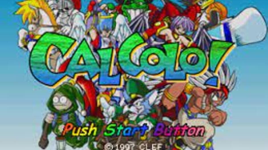 Calcolo!: Ochimo no Shooting