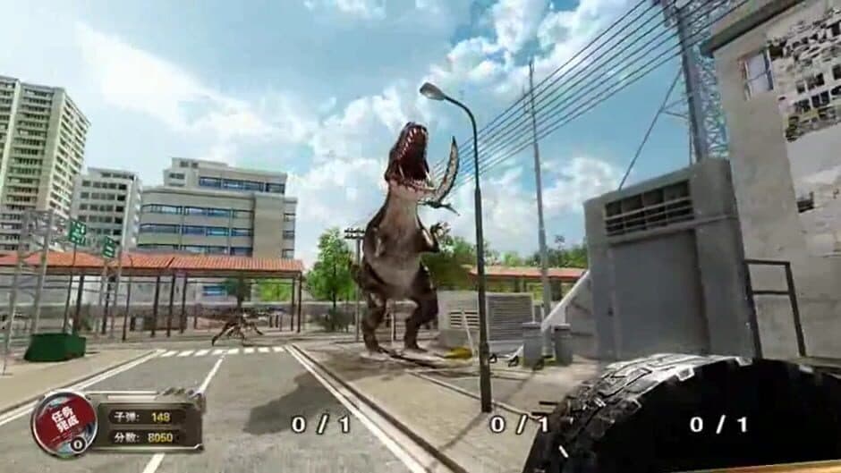 Dino Invasion