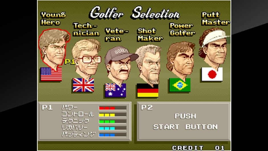 ACA Neo Geo: Big Tournament Golf