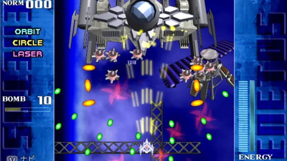 Genetos screenshot 2