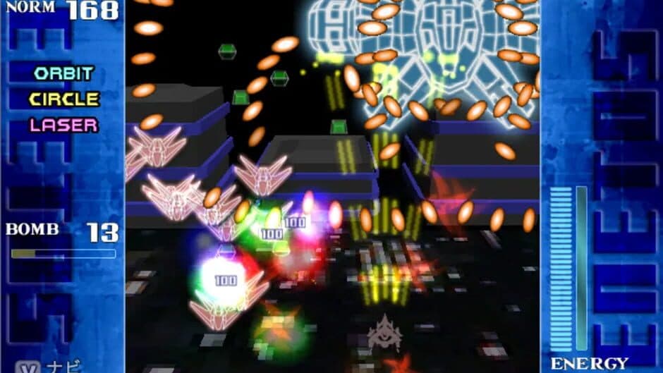 Genetos screenshot 3