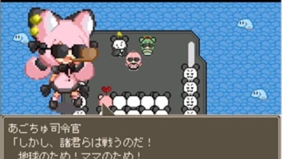 Kaiketsu! Nekoashi Otome-chan screenshot 2