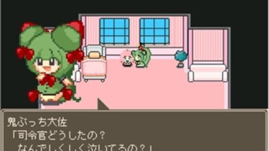 Kaiketsu! Nekoashi Otome-chan screenshot 3