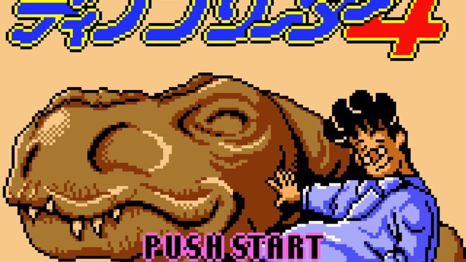 Dino Breeder 4