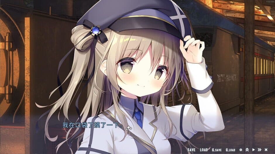 Hoshizora Testudou to Shiro no Tabi screenshot 5