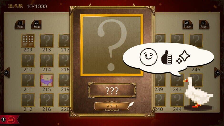 Picture Painting Puzzle 1000! screenshot 3