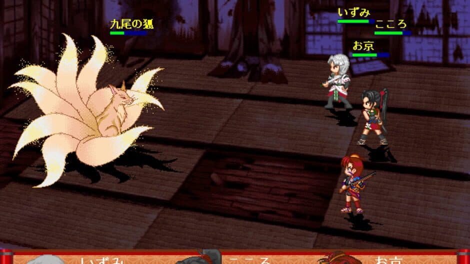 Sengoku Bishoujo Emaki: Cut Sky screenshot 3