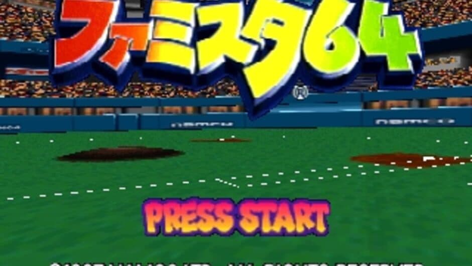 Famista 64 screenshot 2