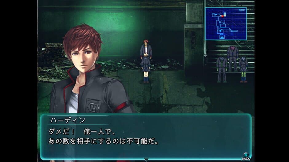 Grand Intention Adjustment screenshot 5