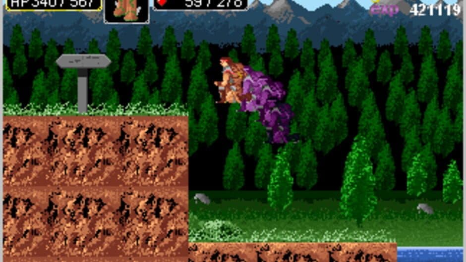 Haunted Castle 3: Trevor's Quest screenshot 6
