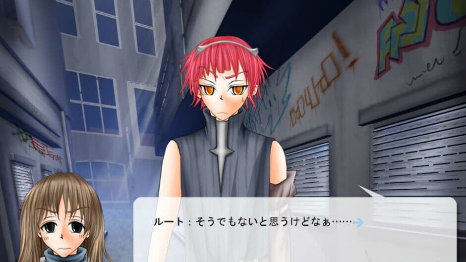 Mercury no Aoi Suna