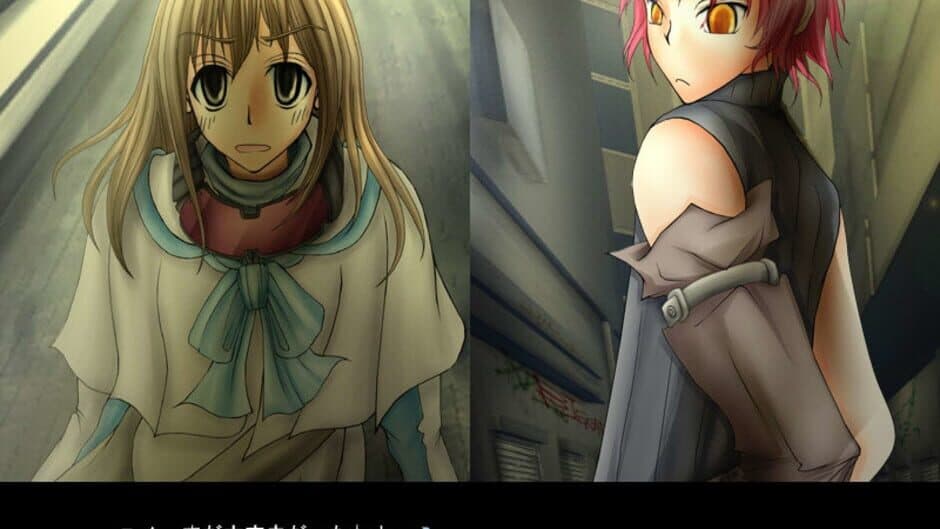 Mercury no Aoi Suna screenshot 2