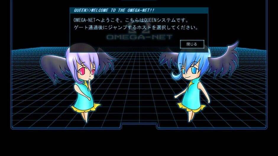 Mercury no Aoi Suna screenshot 3