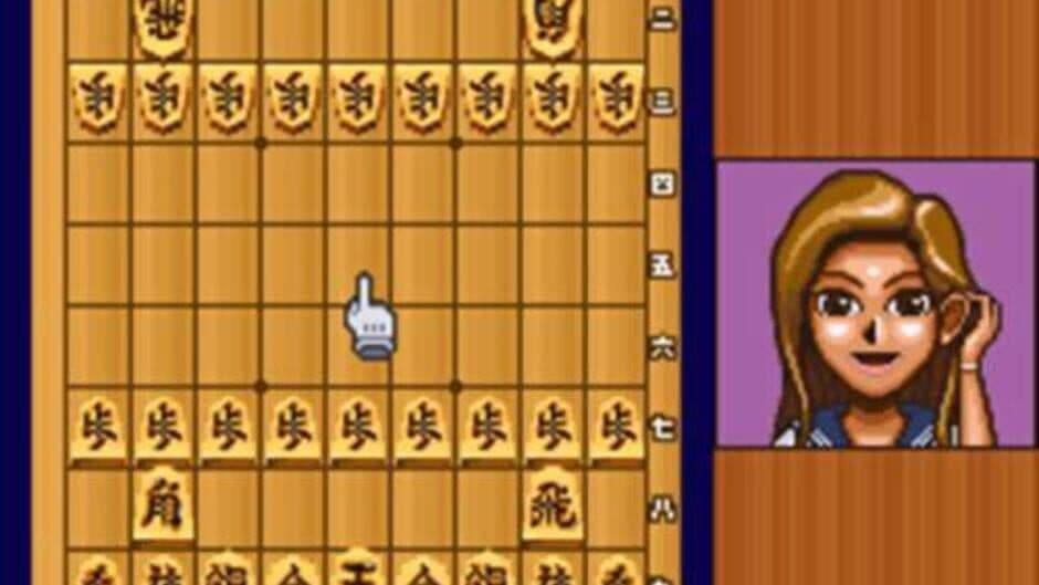 Table Game Daishuugou!! Shogi Mahjong Hanafuda