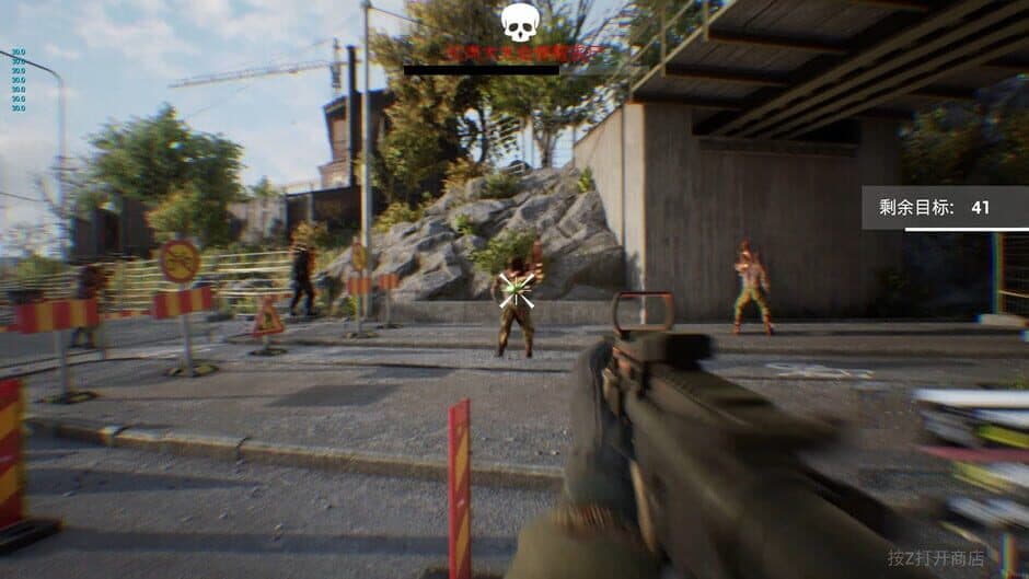 Lama Azavtani screenshot 6