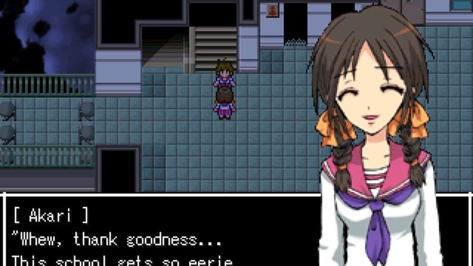 Musubareta Te screenshot 3