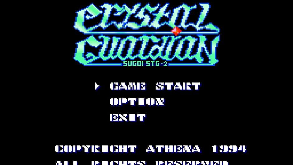 Dezaemon BS-X Version: Sugoi STG 2 - Crystal Guardian screenshot 3