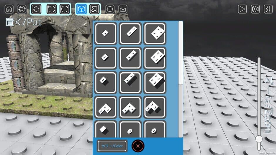 Deco: Block Simulator screenshot 2