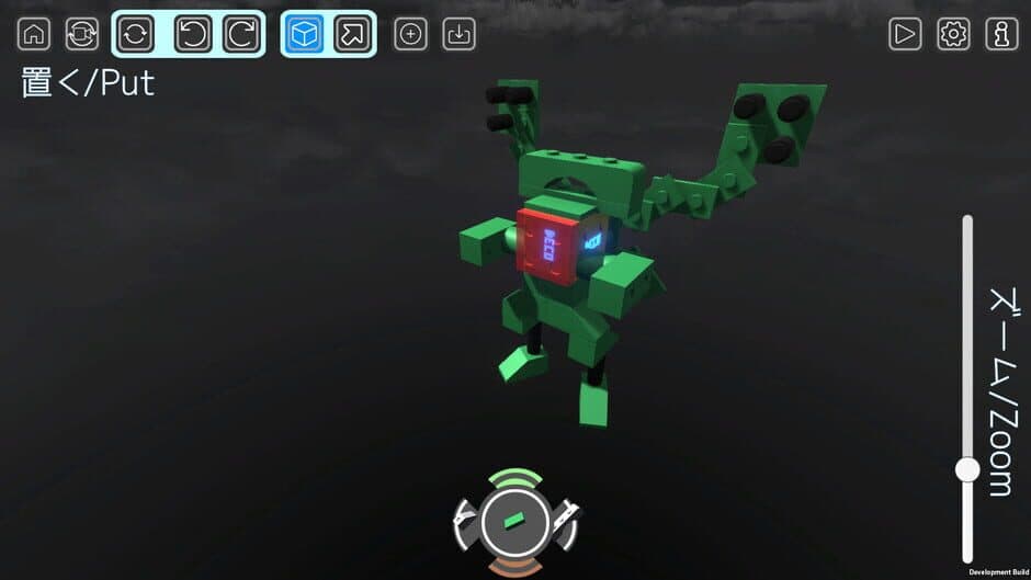 Deco: Block Simulator screenshot 4