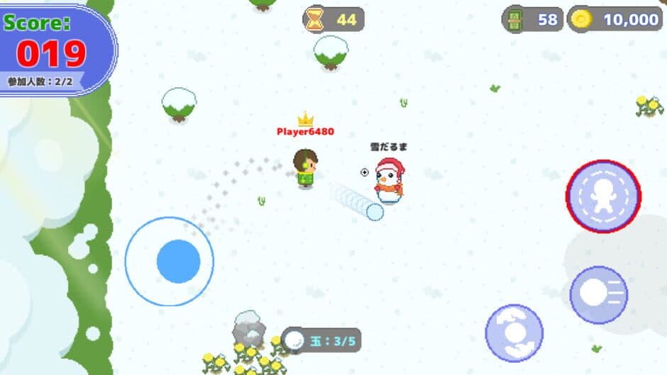 Online Yuki Gassen DX screenshot 2