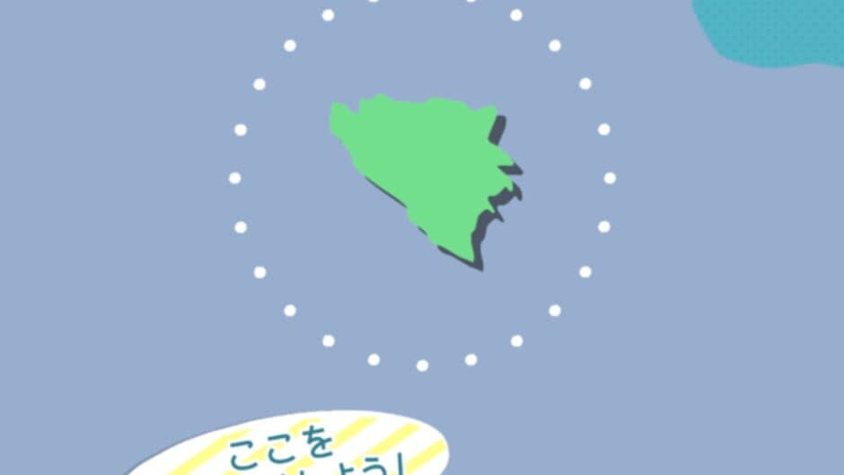 Guri-guri Europe