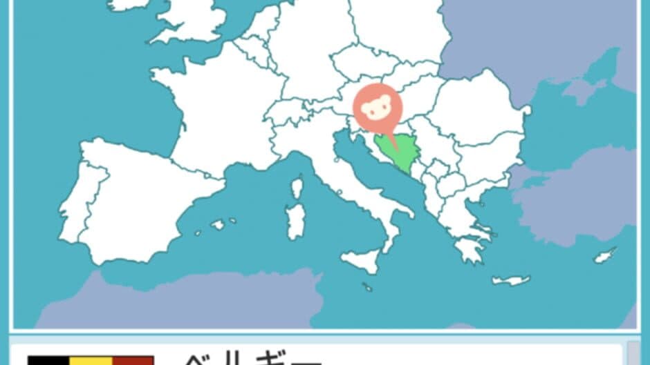 Guri-guri Europe screenshot 3