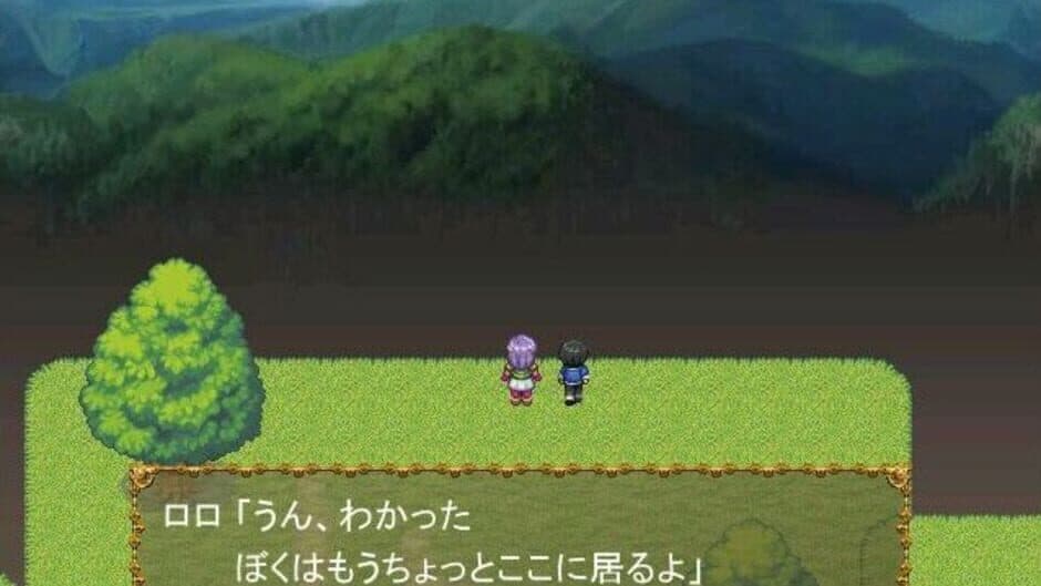 Time Attack! RPG screenshot 3