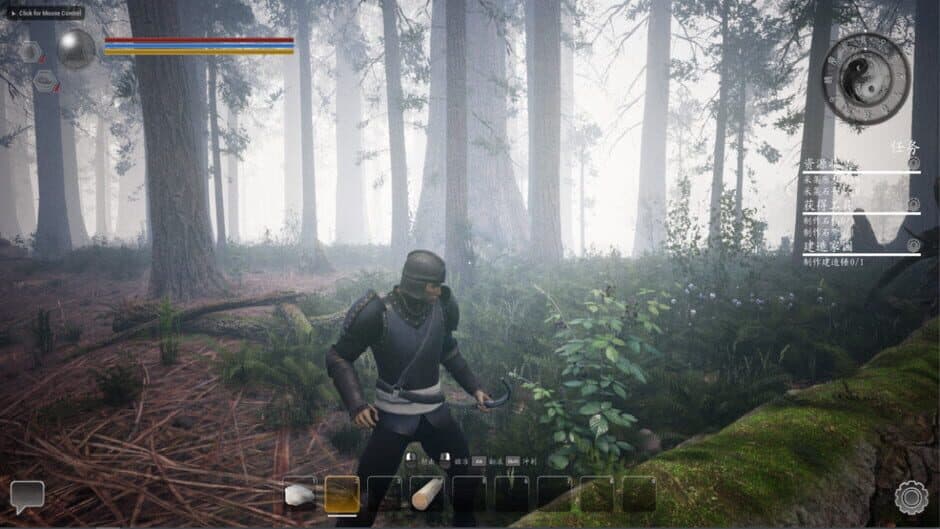 Tales of Wild screenshot 2