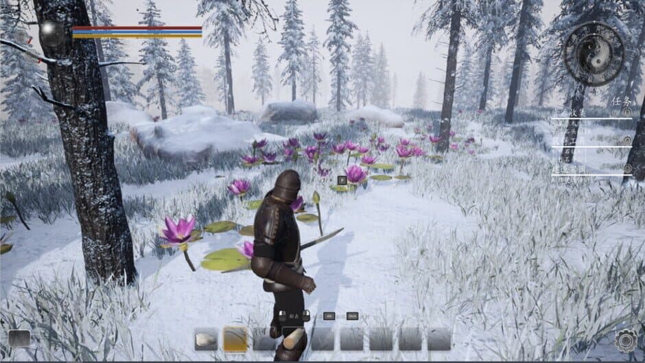 Tales of Wild screenshot 3