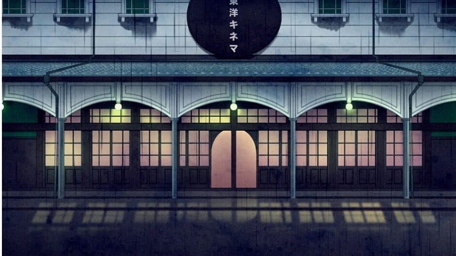 Koshotengai no Hashihime Noma screenshot 5