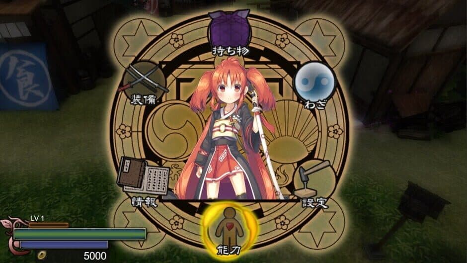 Rasetsu Fuumaden screenshot 2