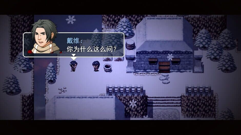 Mesobira Island screenshot 4