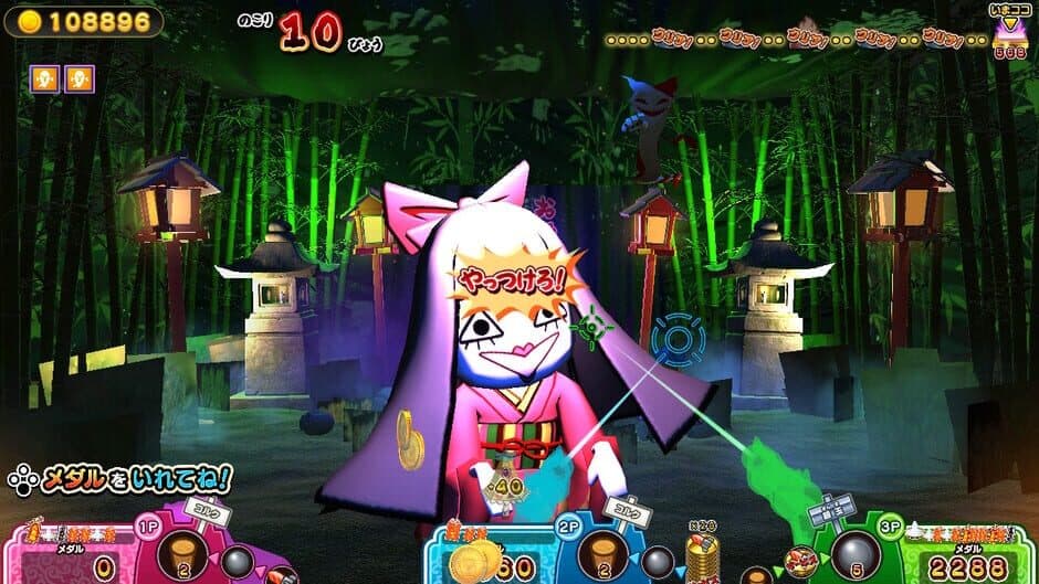 Moshikashite? Obake no Shatekiya screenshot 2