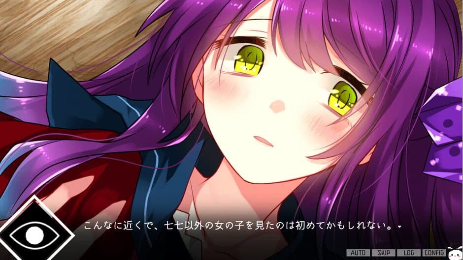 Saikoro Psycho screenshot 2