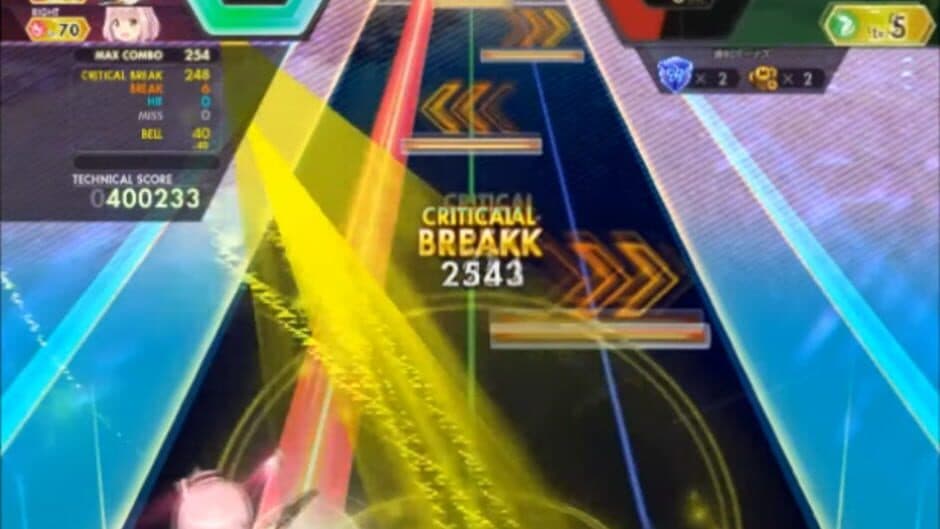 Ongeki Plus screenshot 2